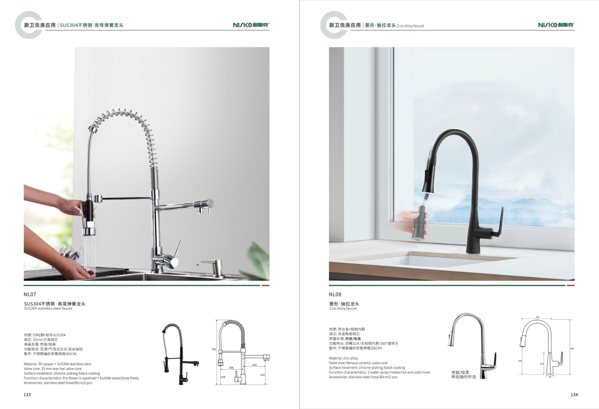 f84f74d6c9b16d832468cb2fe8a4bf42